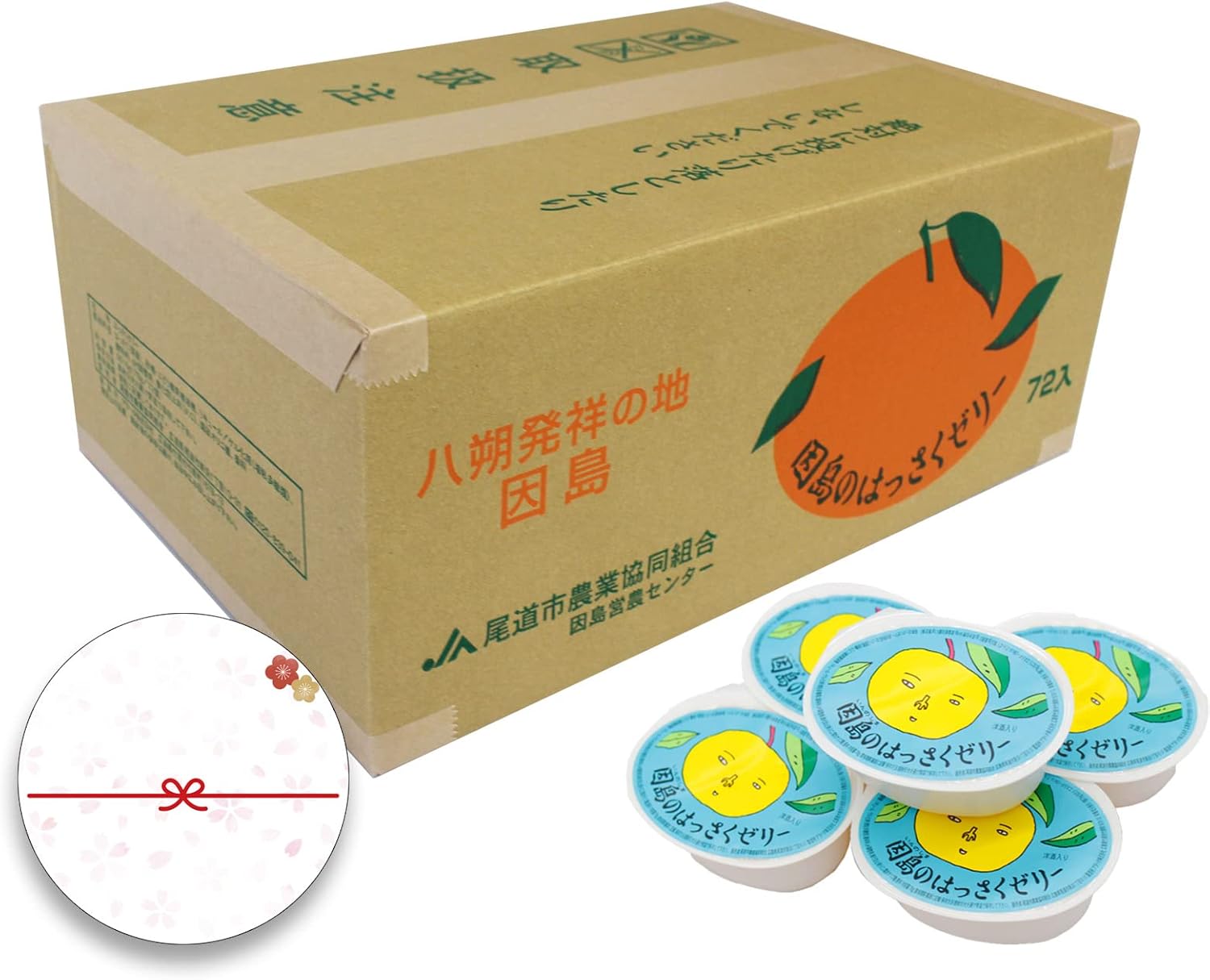 京都 村上開新堂 クッキー小缶（600g） ※賞味期限2025/10/12 京都 村上